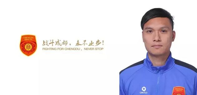图赫尔：“我们本来预想法兰克福会排四后卫，他们确实也排了四后卫，但在阵型看起来又像是五后卫。